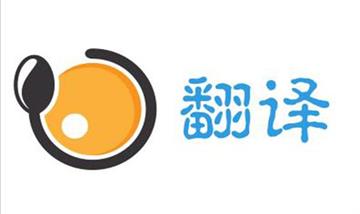 翻譯公司新動態(tài)：2019歐洲翻譯研究協(xié)會大會圓滿結(jié)束，成果豐碩。